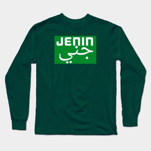 Jenin - PALESTINE Long Sleeve T-Shirt